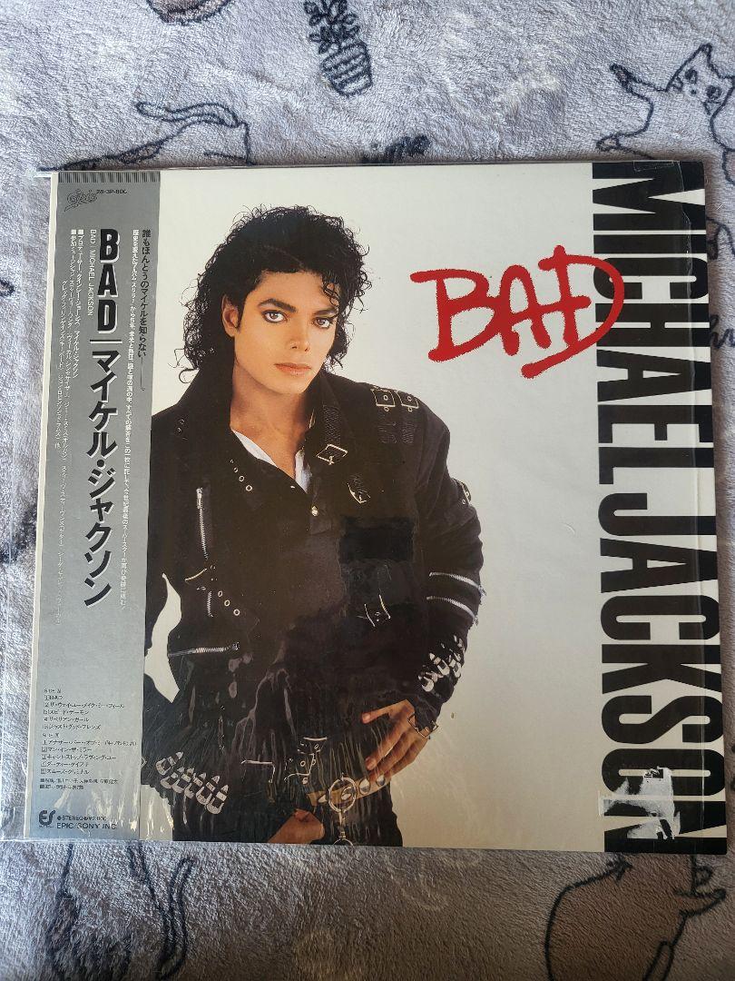 マイケル・ジャクソン Off the Wall & Bad レコードセット