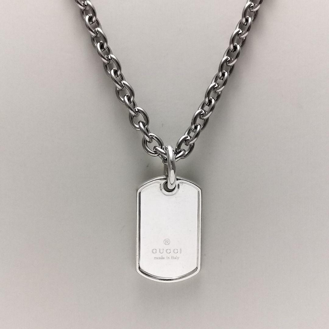 GUCCI グッチ ネックレス トップ プレート ミニ ドッグタグ 定番
