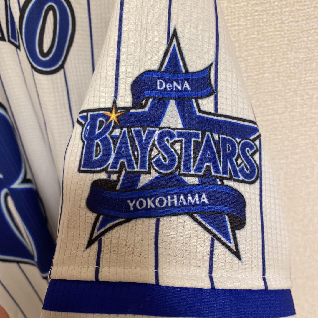 ☆大幅値下げ☆DeNAベイスターズ 神里選手 ユニフォーム Lサイズ