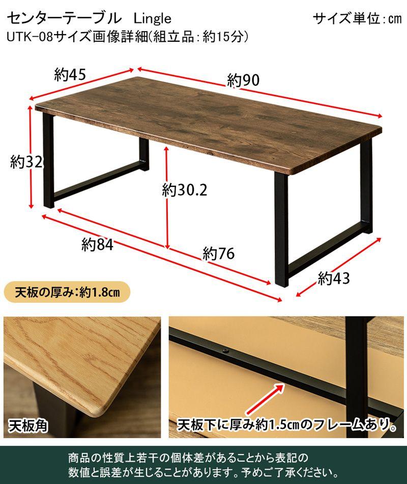 品質保証格安 ブルックリンスタイル ロー 座卓 コーヒーカフェ YrpVf-m41849231606 センターテーブル オーク 格安セール