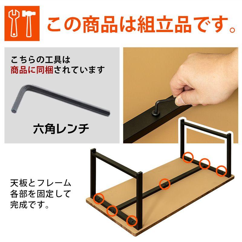 品質保証格安 ブルックリンスタイル ロー 座卓 コーヒーカフェ YrpVf-m41849231606 センターテーブル オーク 格安セール