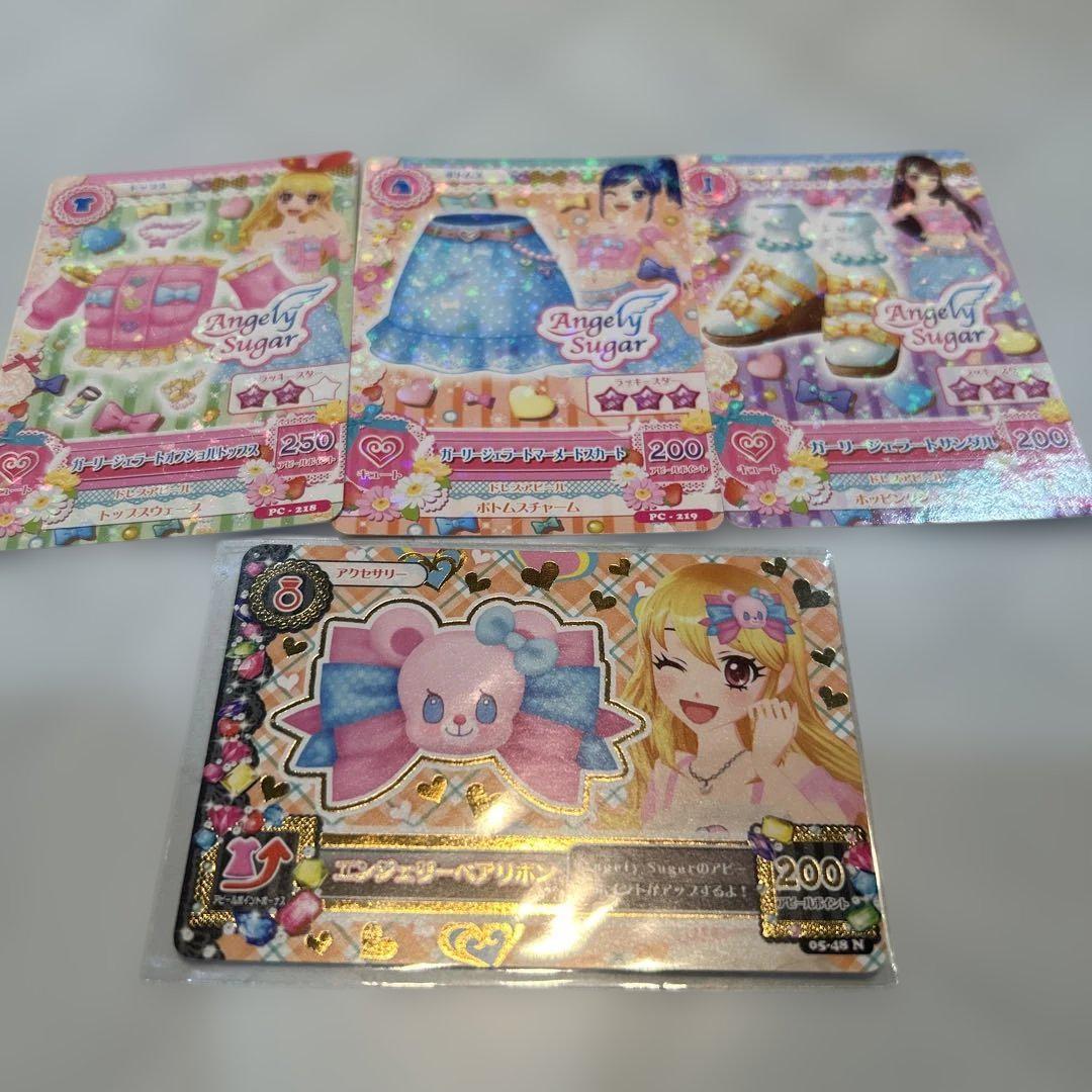マーメイドピスケス 4枚セット Angely Sugar アイカツ カード アイカツカード マーメイドピスケス - メルカリ