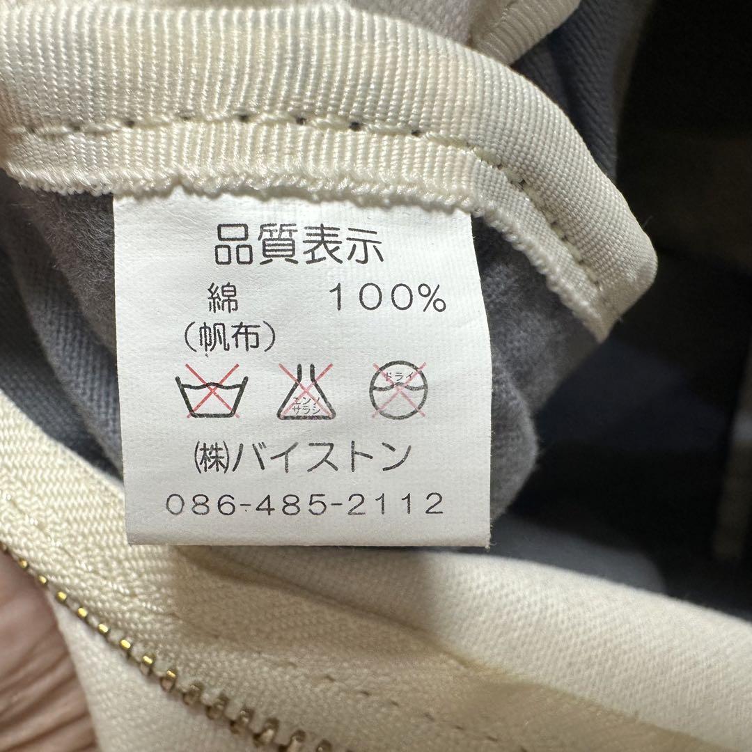 美品！！【倉敷帆布☆6ShiKi】グレー&ホワイト メッセンジャーバッグ