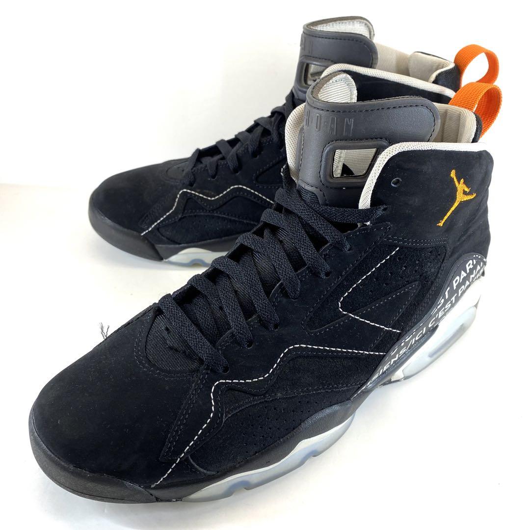 ジョーダン MVP ブラック スエード シューズ 25.5新品 Nike Jordan MVP 