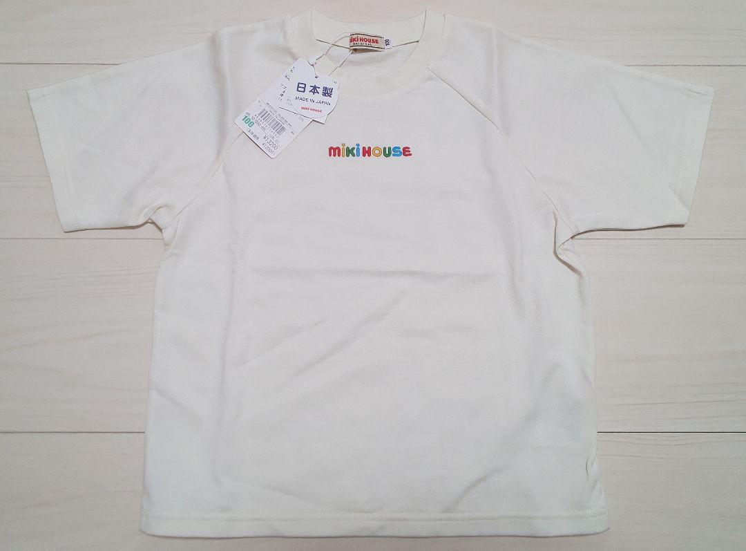 MIKI HOUSE ミキハウス 半袖Tシャツ size１００cm