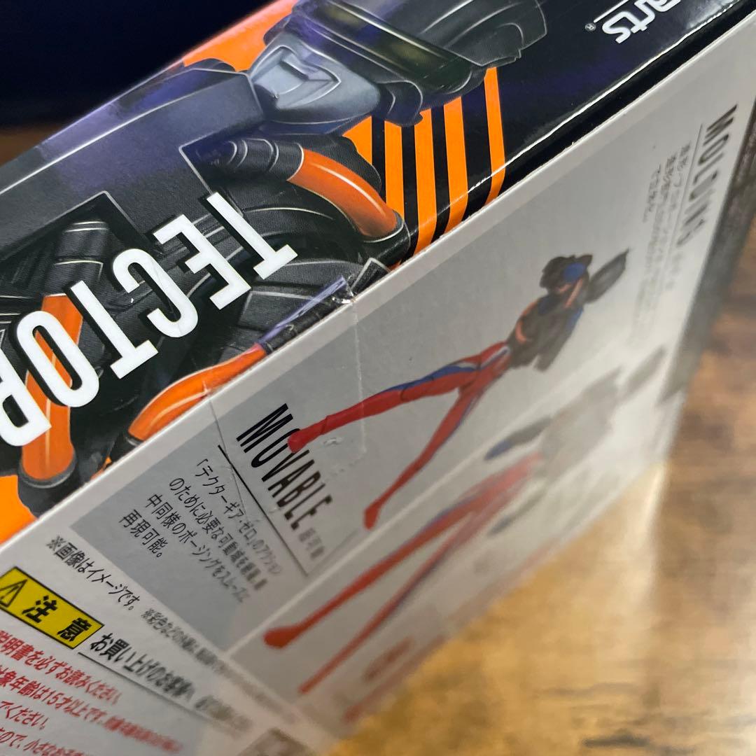 s.hfiguarts テクターギアゼロ