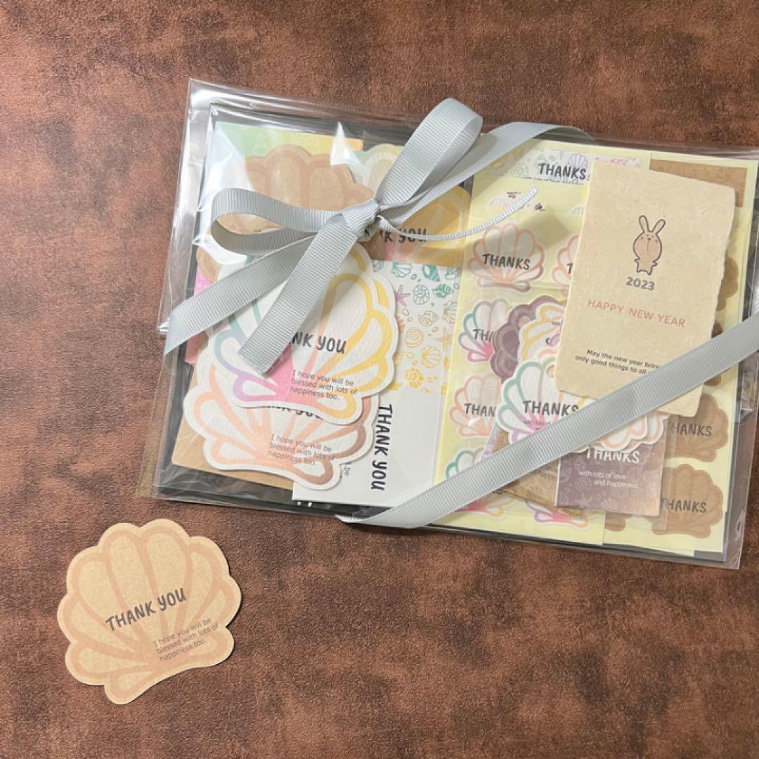 【受け付け専用ページ】HAPPY BAG③ シェルver.
