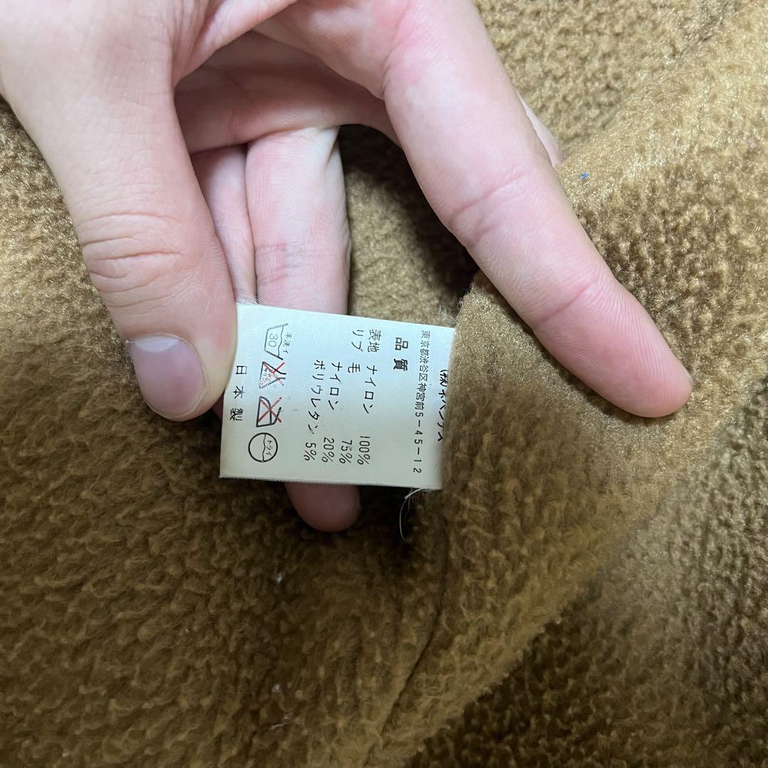 needles 00s ミリタリーブルゾン needles 00s ミリタリーブルゾン