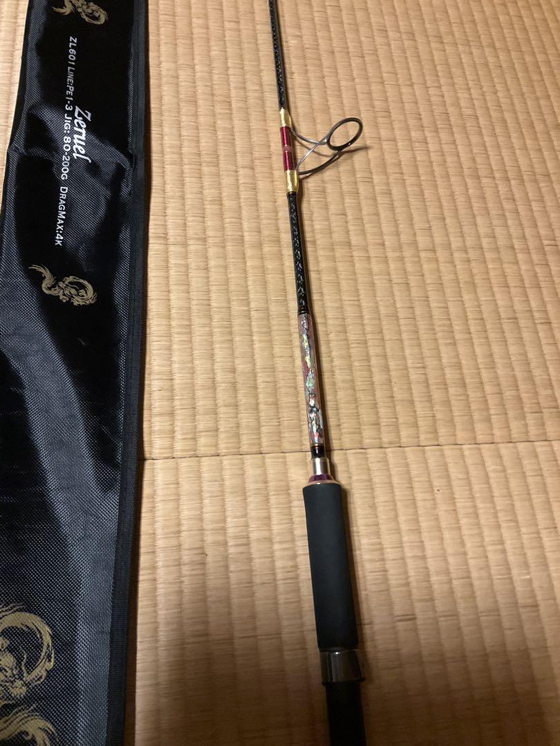 美品　ゼロドラゴン　ZL601 釣具のつり吉オンラインショップ,釣具のつり吉 Tsurikichi