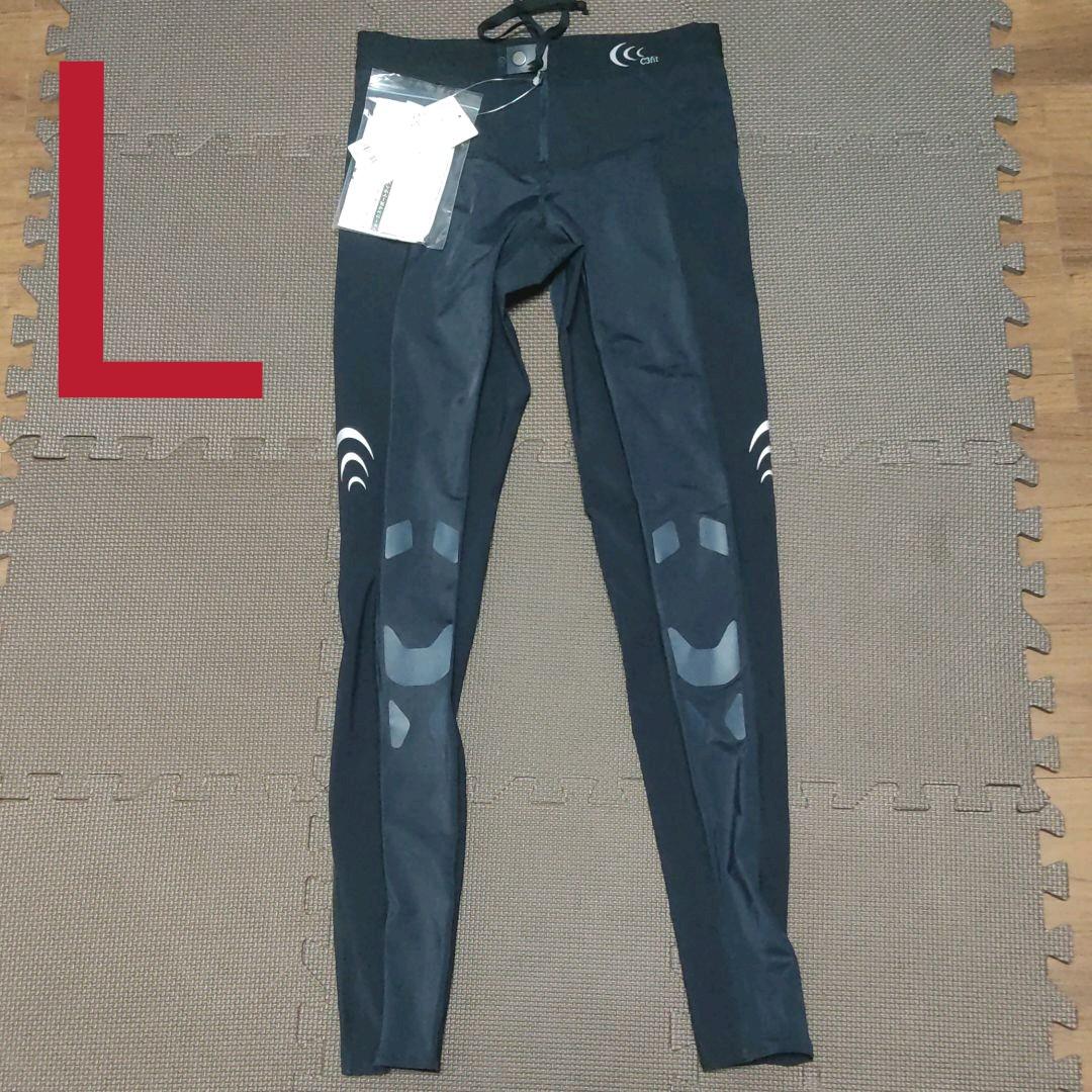 【新品未使用】メンズ C3fit シースリーフィット 【新品未使用】メンズ C3fit シースリーフィット
