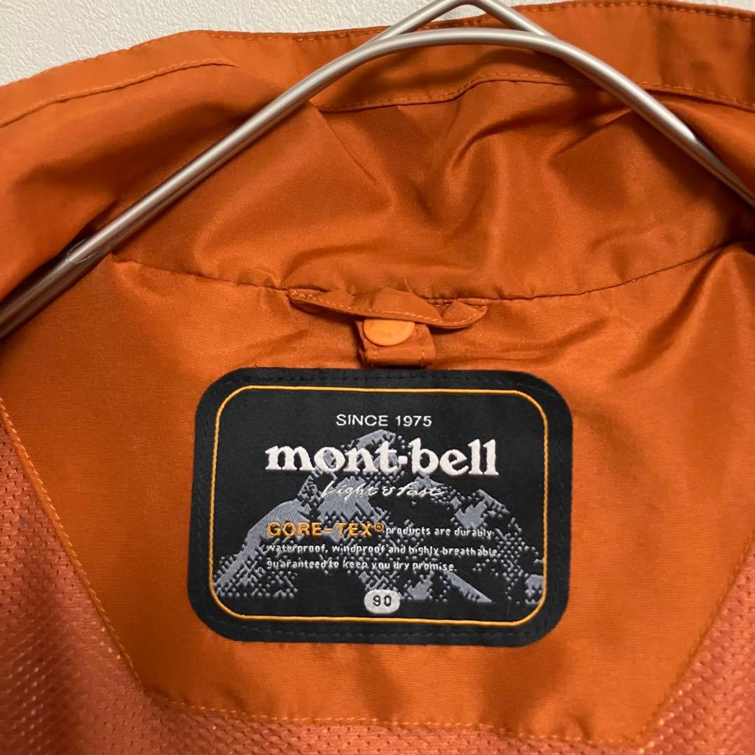 モンベル マウンテンパーカー マウンテンジャケット GORE-TEX モンベル マウンテンパーカー マウンテンジャケット GORE-TEX