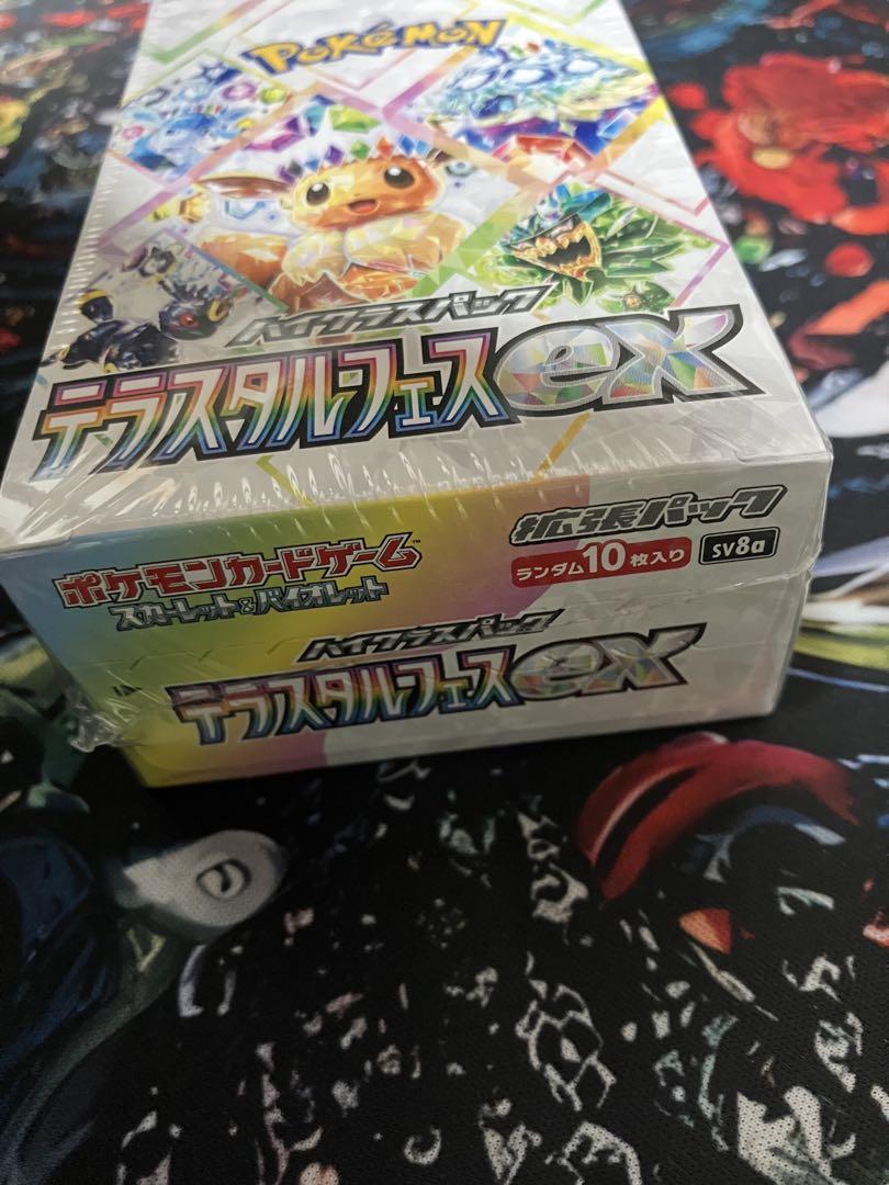 ポケモンカードゲーム テラスタルフェスex 1BOX シュリンク付き　未開封