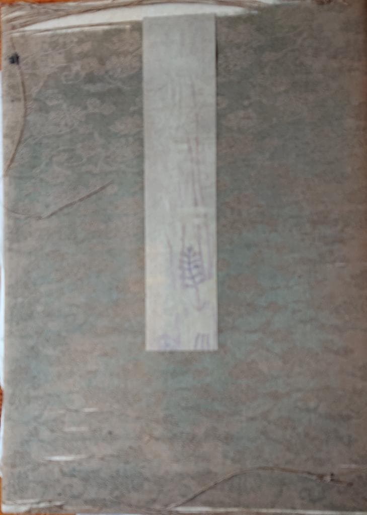 01教導立志基 30枚芳年・年方・探景・清親画 松本平吉発行 01教導立志基 30枚芳年・年方・探景・清親画 松本平吉