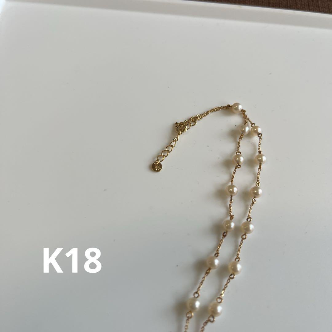 ペルリータミキモト K18真珠 ネックレス