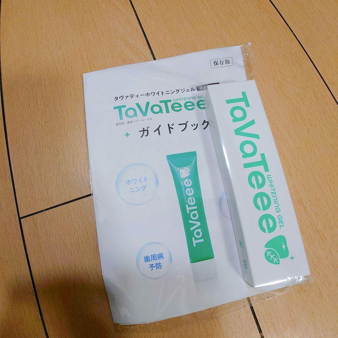 新品】TaVaTeee ホワイトニングジェル 40g - メルカリ