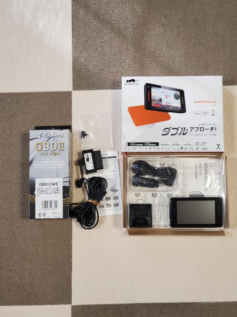 GWR303sd OBD12-MIII レーダー探知機 ユピテル