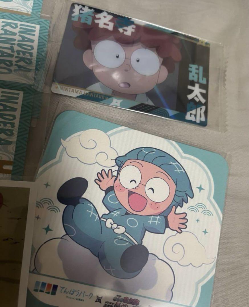 300円開始！忍たま乱太郎 ぽてコロ クリアカード ブロマイド コースター