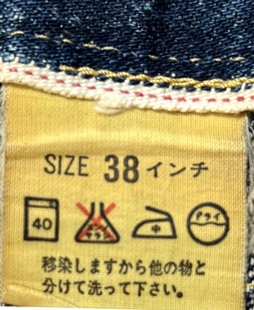 o*】様 Levi’s 71506XX 92年製 1st 大戦モデル ビッグE