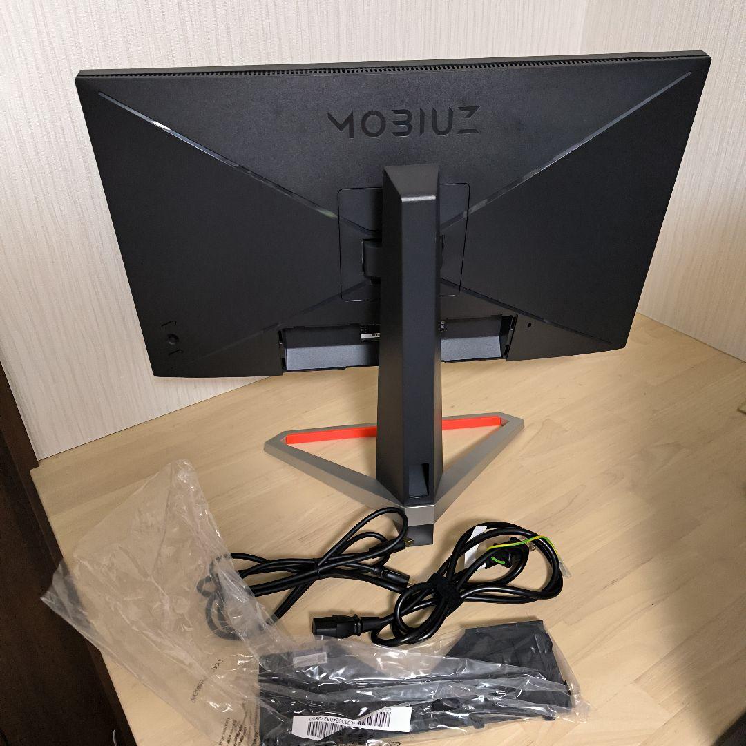 BenQ MOBIUZ EX2510S モニター