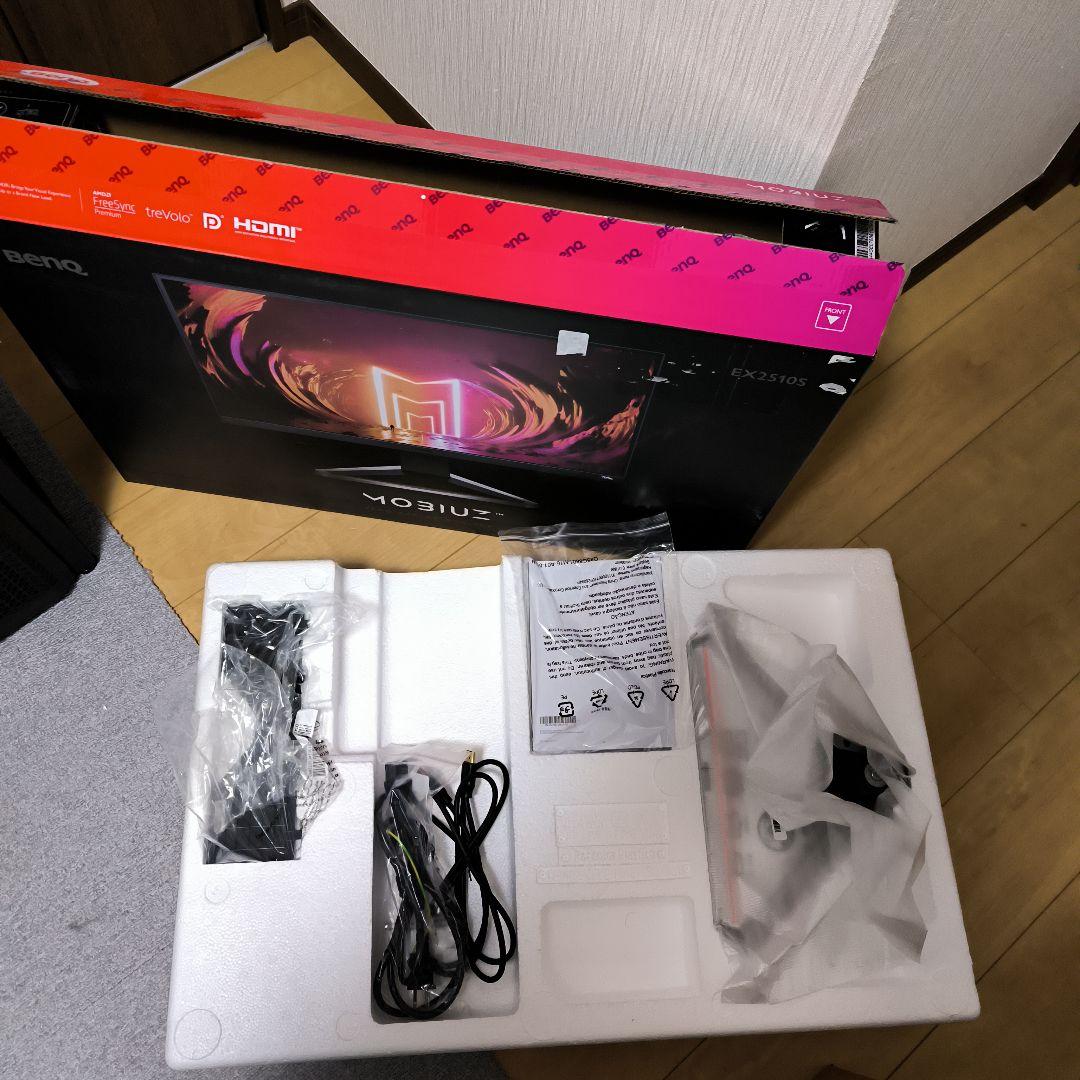 BenQ MOBIUZ EX2510S モニター