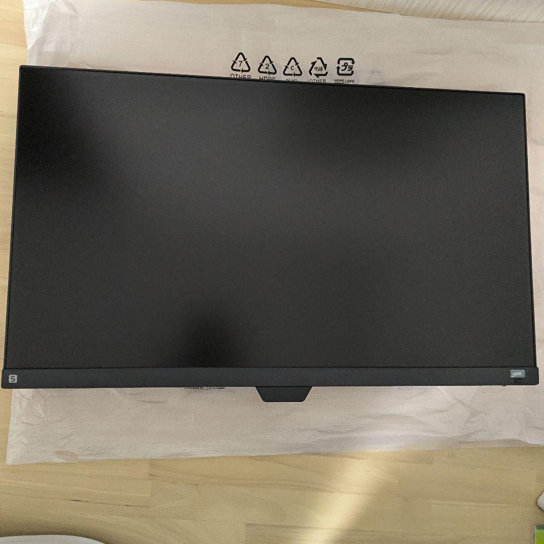 BenQ MOBIUZ EX2510S モニター