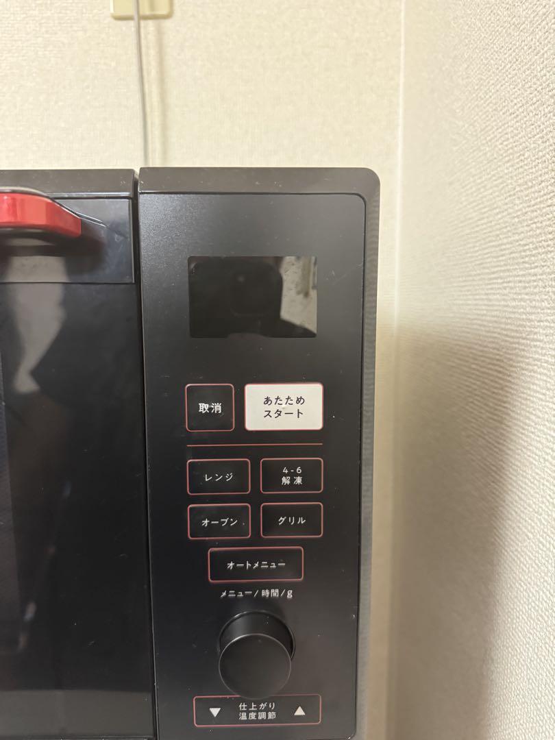 商品詳細 - CVT04/CVR04