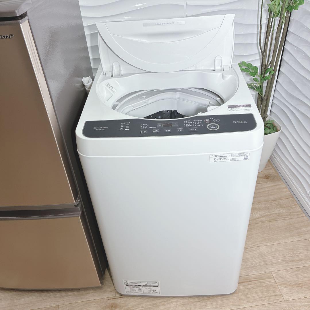 シャープ洗濯機 掃除機
