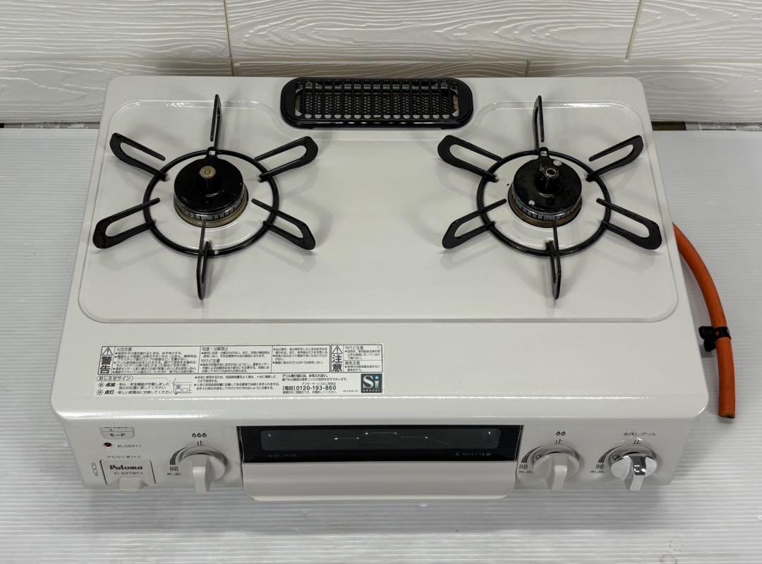 ◆パロマ プロパン ガスコンロ IC-S37SH-L 2020年製 LP