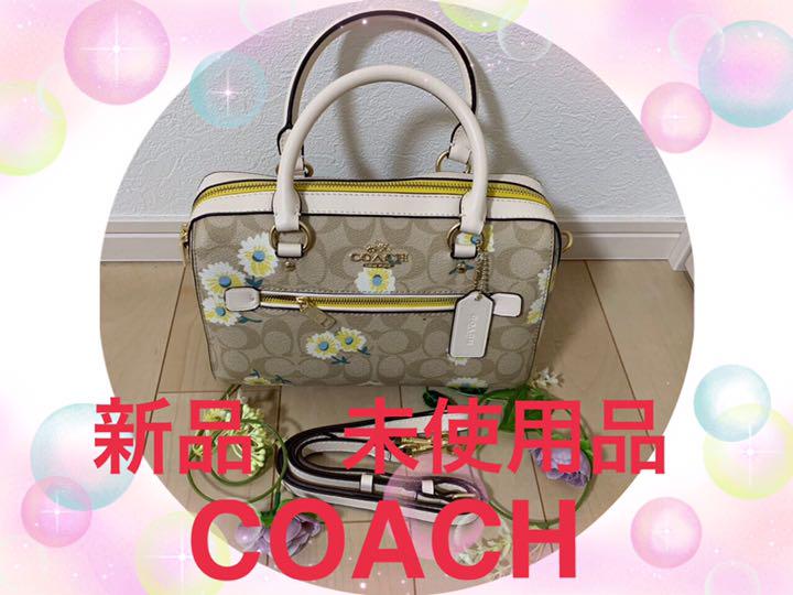 非売品 新品正規品‼️coachボストンバック - ショルダーバッグ