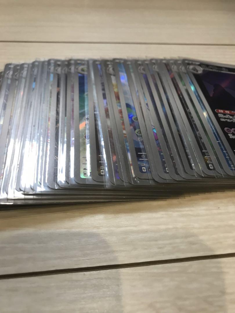 ポケモンカード　AR 30枚まとめ売り