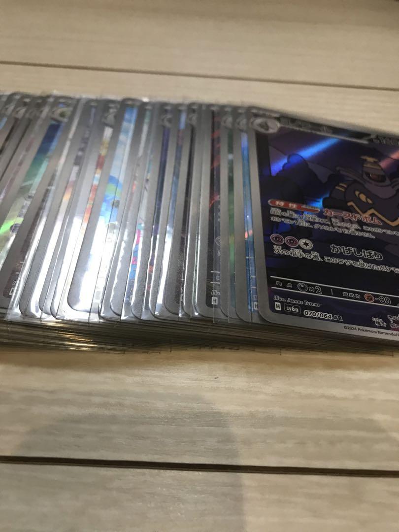 ポケモンカード　AR 30枚まとめ売り