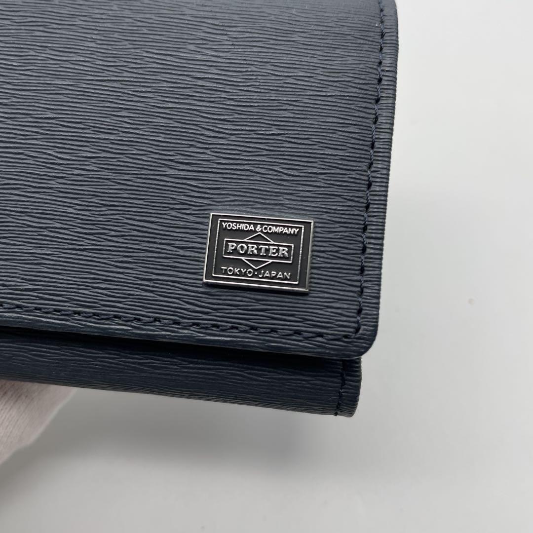 ☆新品未使用☆PORTER☆ポーター☆キーケース