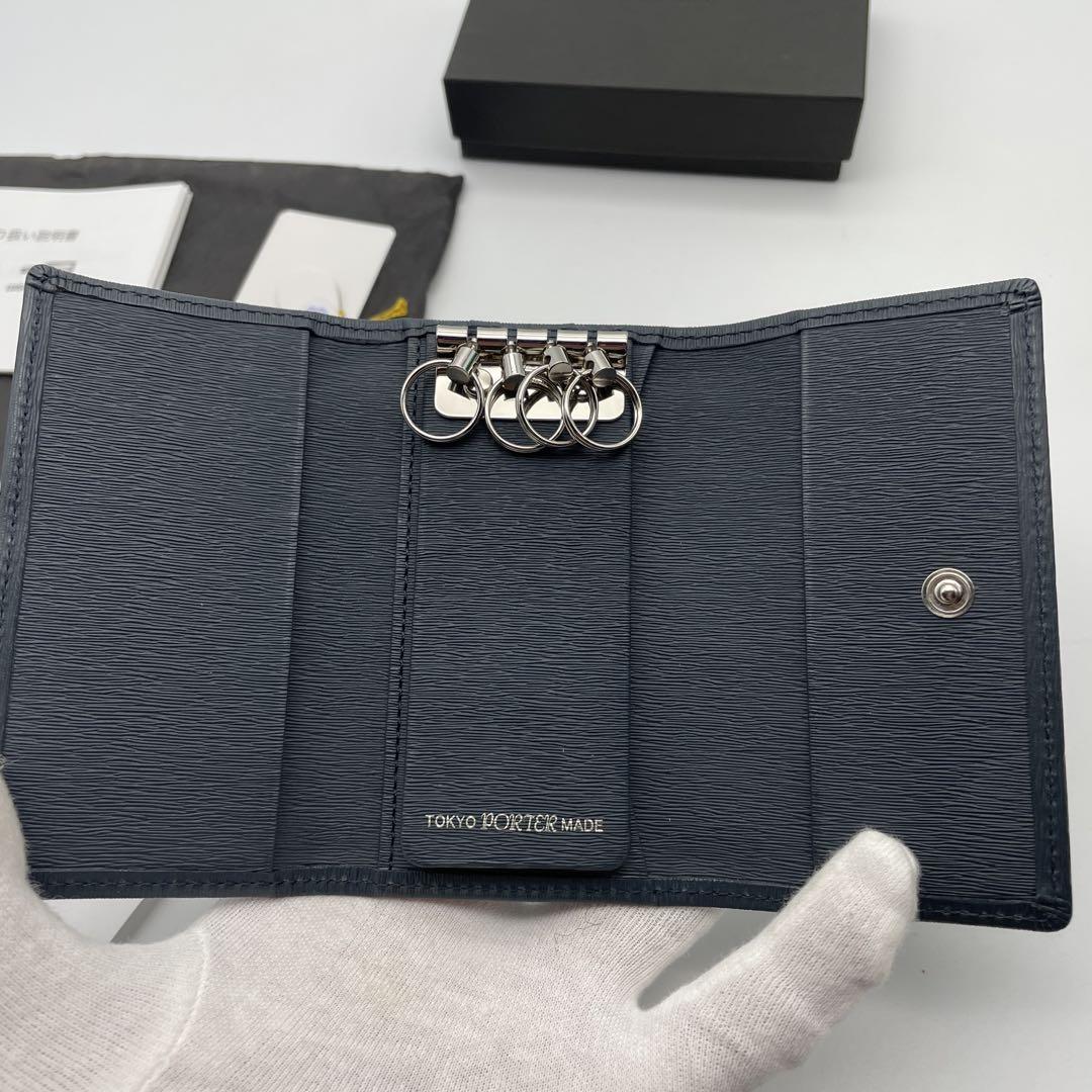 ☆新品未使用☆PORTER☆ポーター☆キーケース