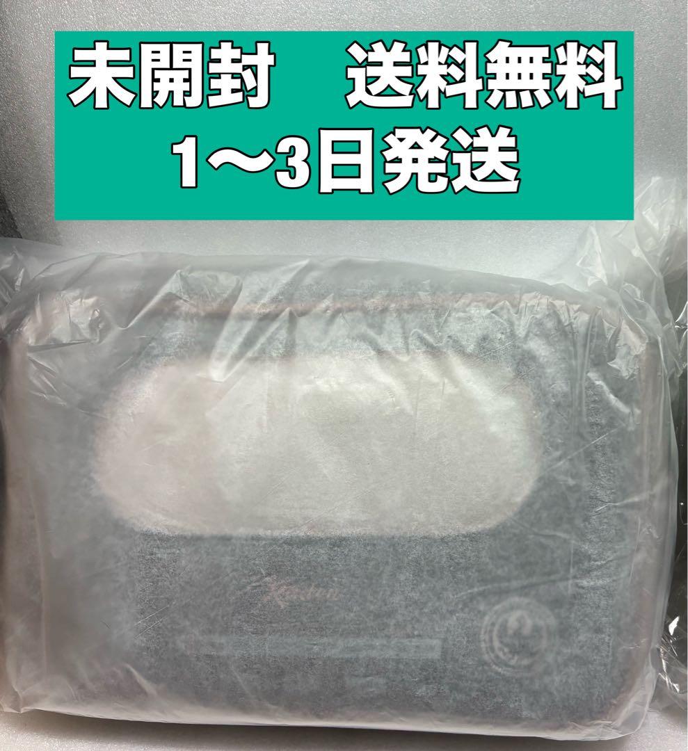 ぬいぐるみキーホルダー まいたけダンスver らでんのラジオポーチ新品、♥