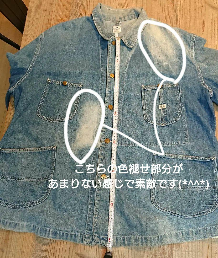 lee 91-J カバーオール