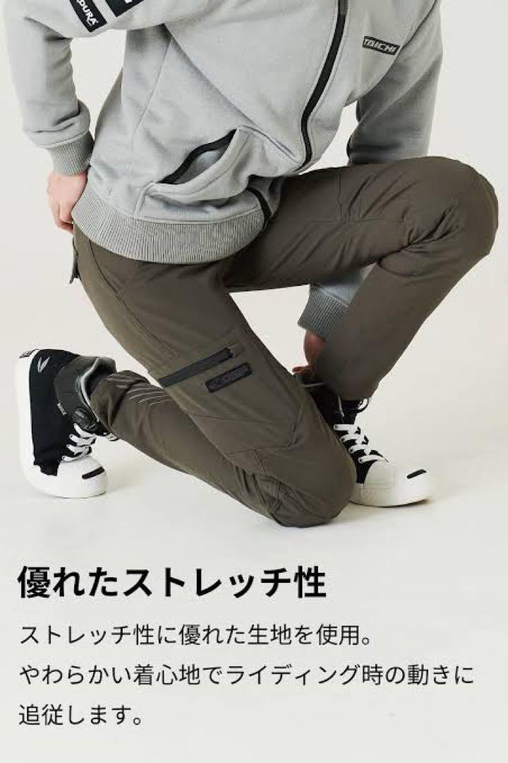 【美品】RSタイチ 春夏 RSY258 クイックドライカーゴパンツ XL カーキ