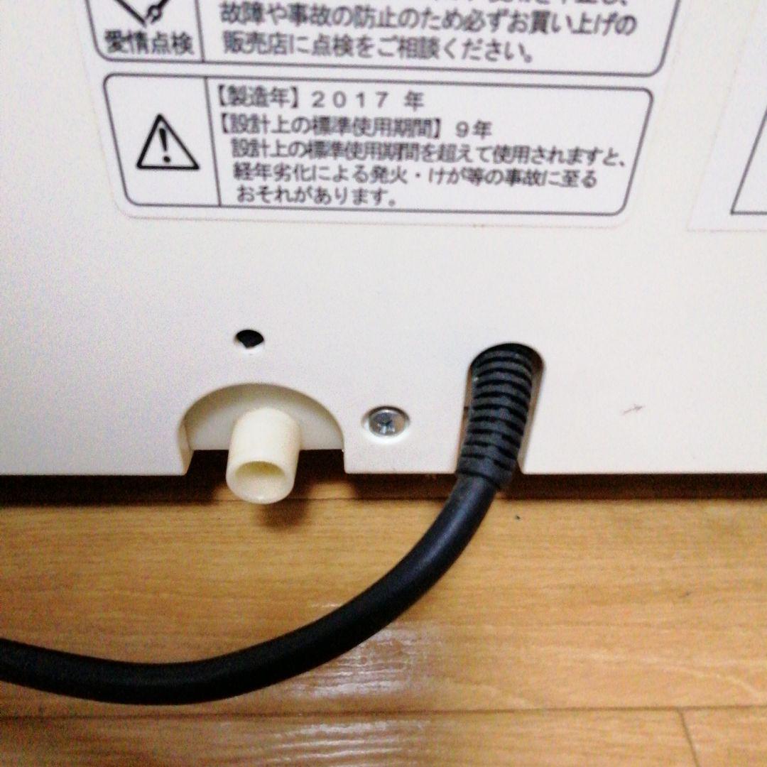 トヨトミスポット冷暖エアコン TAD-22HW 2017年製 TOYOTOMI