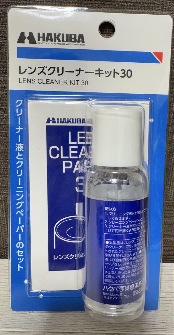 シルバー