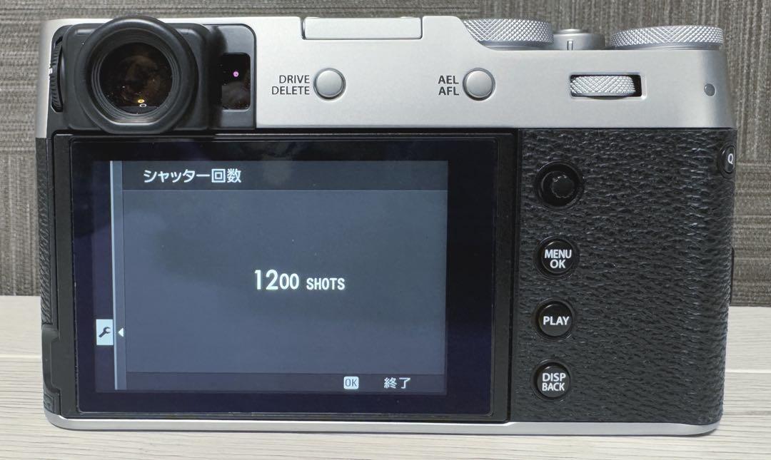 FUJIFILM