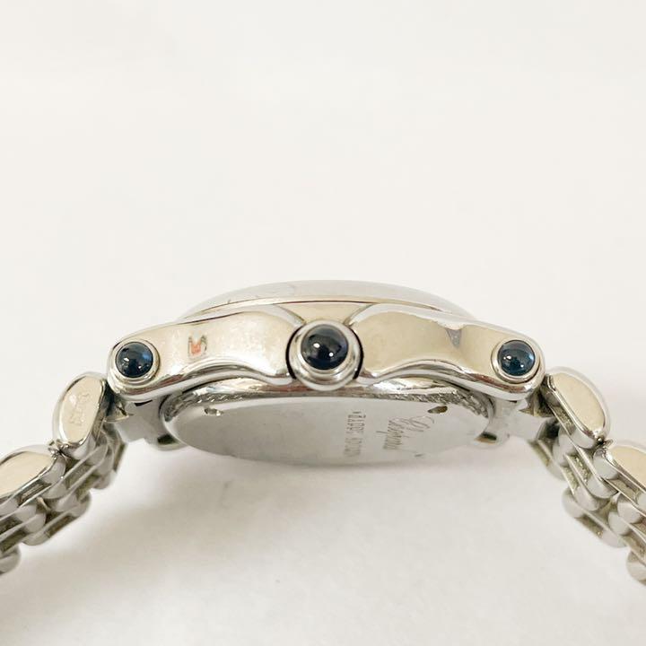 Chopard ショパール ハッピースポーツ 5P ホワイト文字盤 特売イチオリーズ 腕時計 Chopard ショパール ホワイト文字盤 5P ハッピースポーツ 腕時計(アナログ)