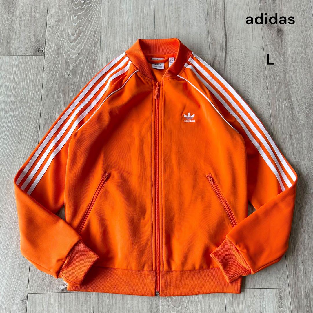 adidas オレンジ ジャージ Lサイズ　トラックジャケット アディダス ジャージ トラックジャケット オランダ代表 L