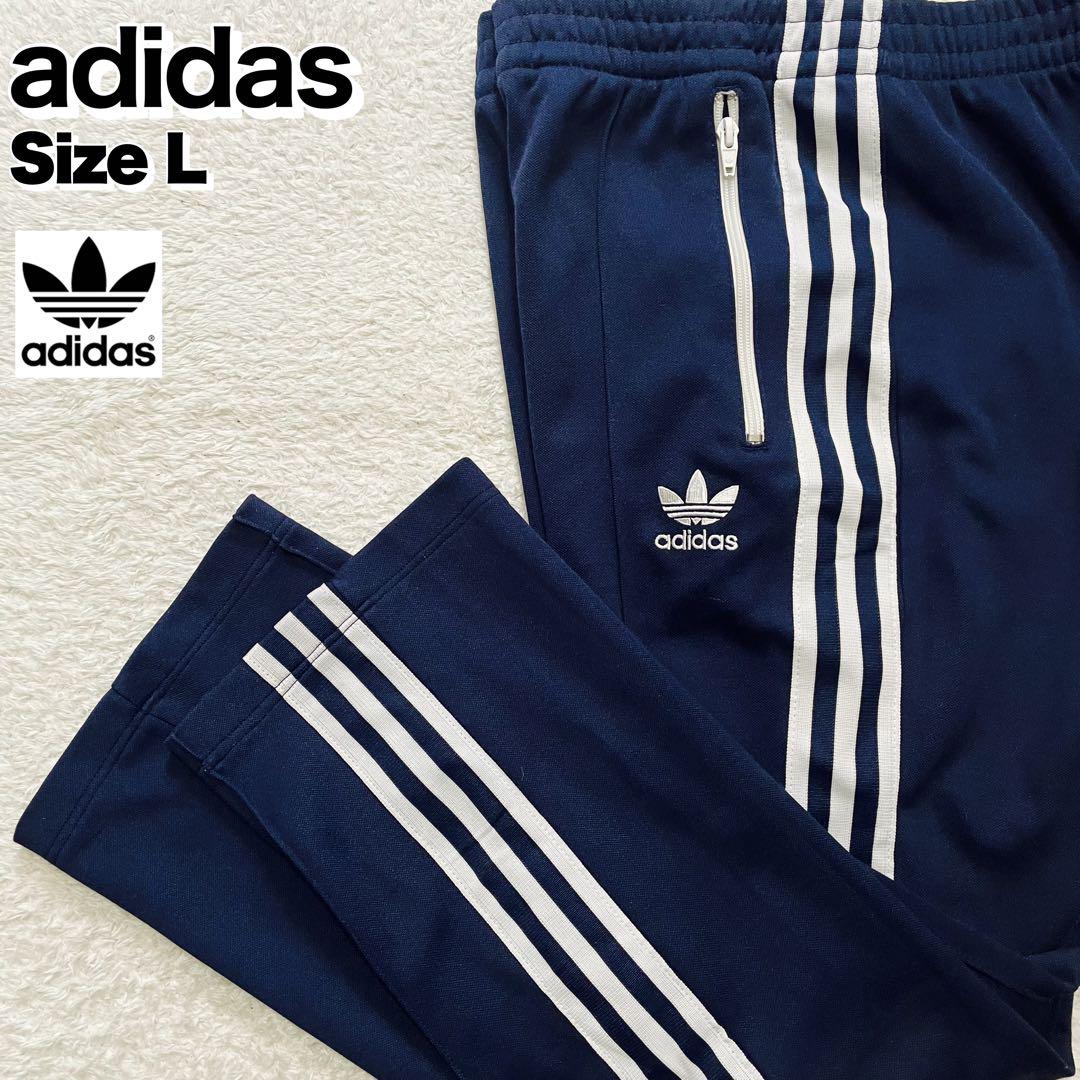 アディダス adidas トラックパンツ トレフォイル ジャージ 刺繍ロゴ