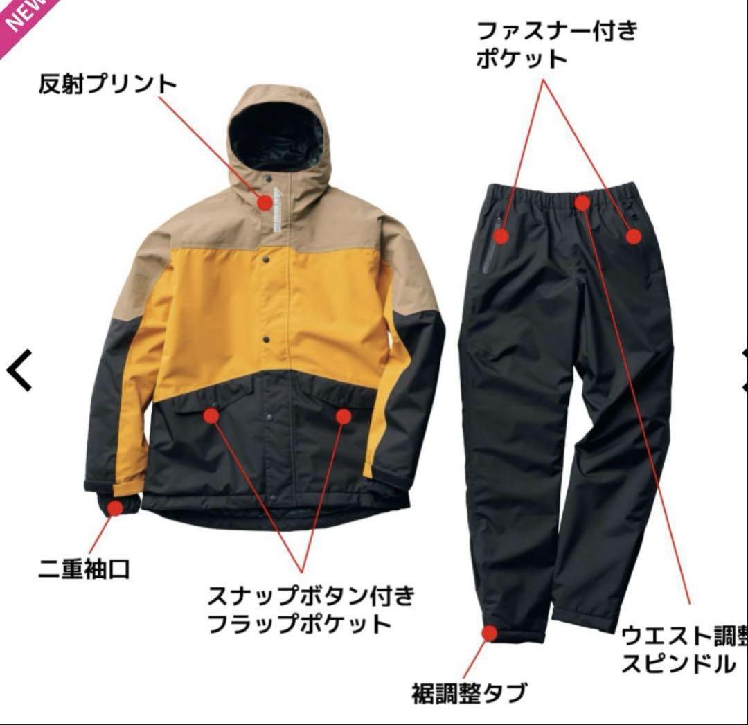 ワークマン 2024 イージス 防水防寒スーツ キッズ　130 B1 ワークマン 2024 イージス 防水防寒スーツ キッズ 130 B1