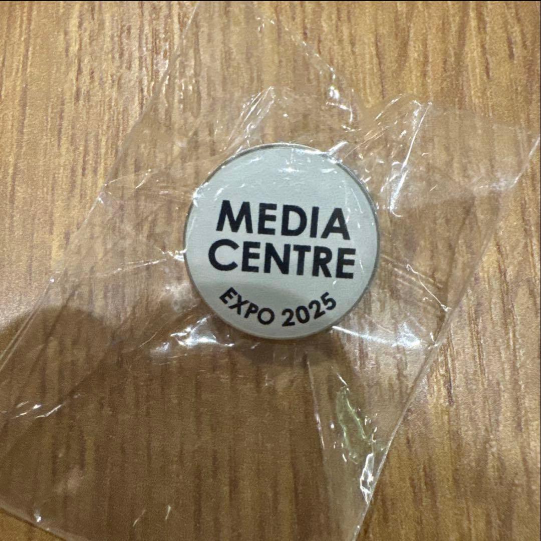 非売品　大阪関西万博　メディアセンター　EXPO 2025 ピンバッジ