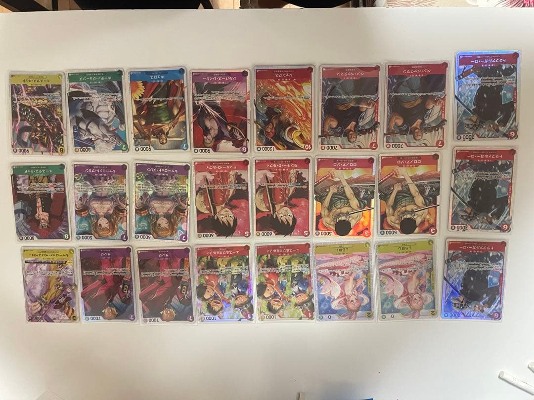 One piece card tcg One piece card tcg