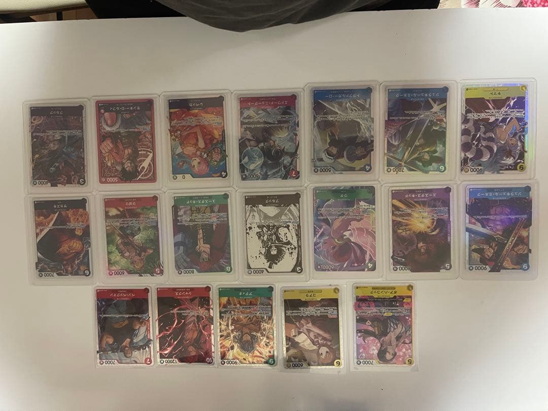 One piece card tcg One piece card tcg
