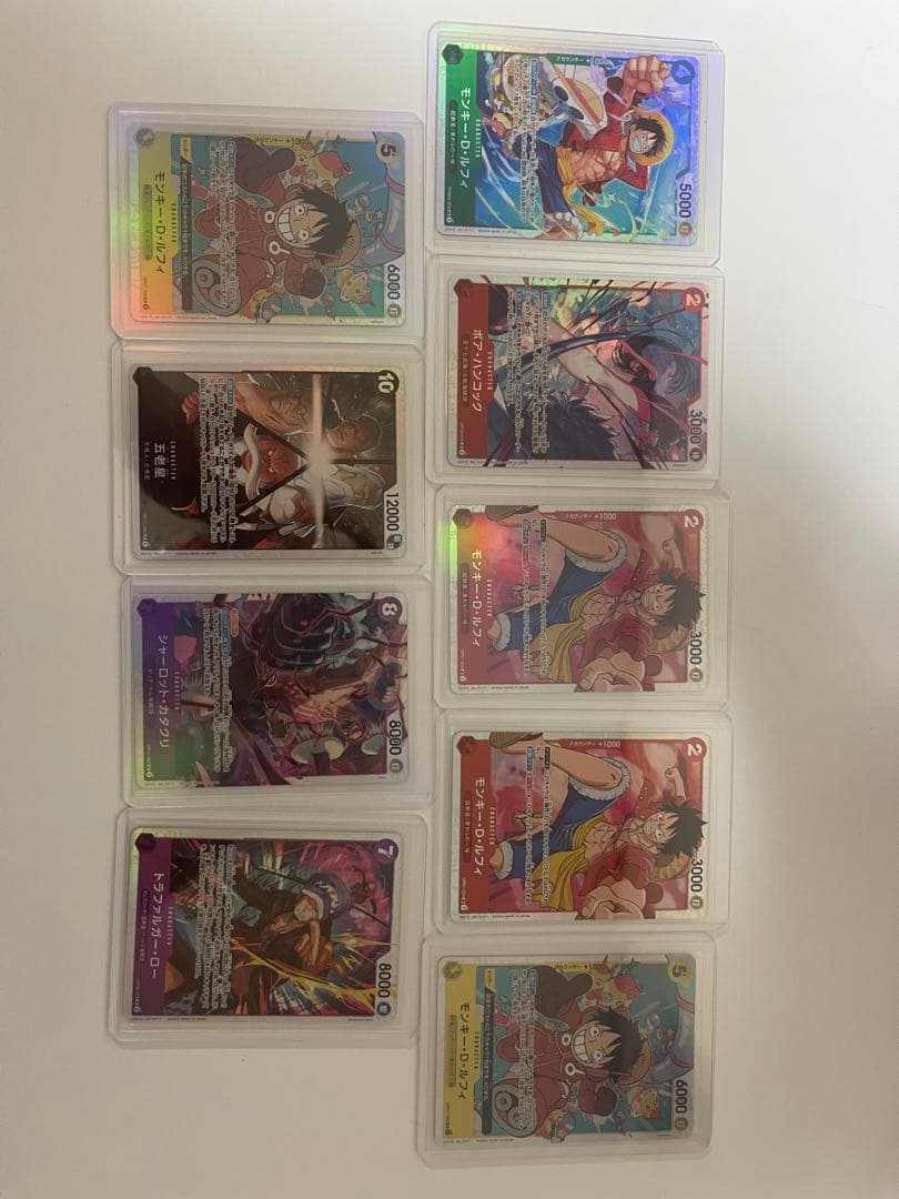 One piece card tcg One piece card tcg