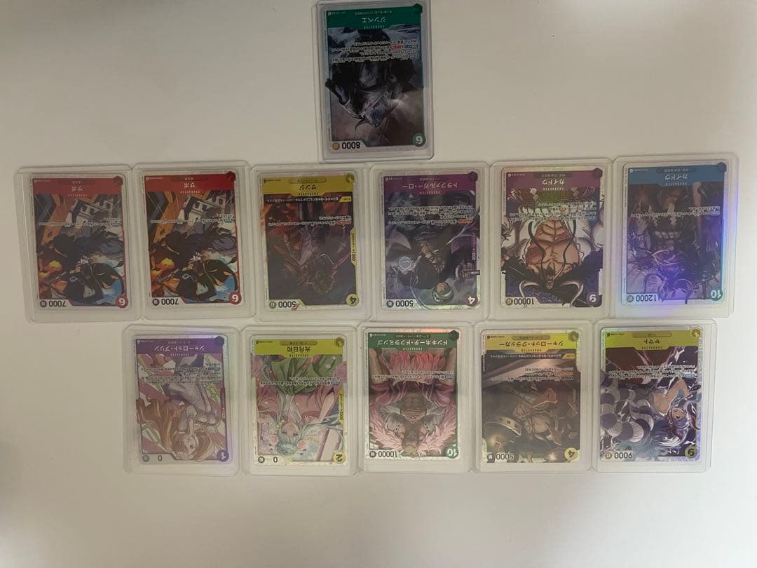 One piece card tcg One piece card tcg