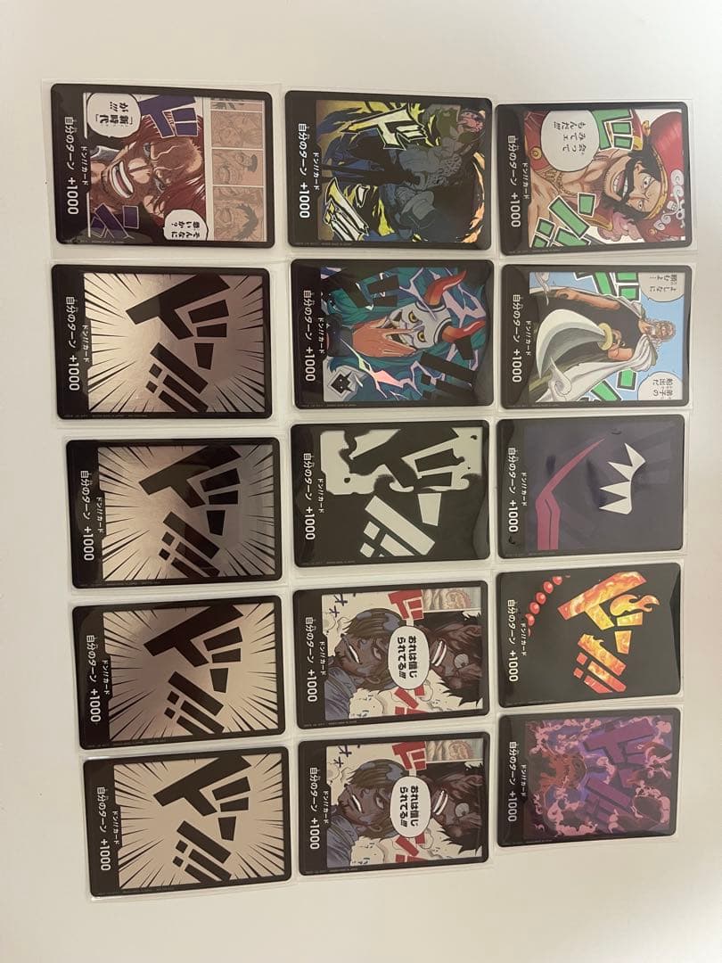 One piece card tcg One piece card tcg