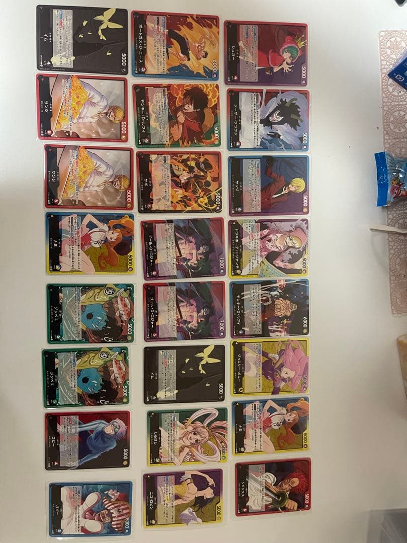 One piece card tcg One piece card tcg
